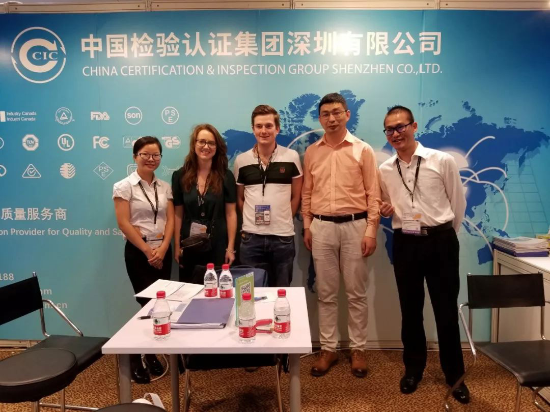 华通威成功参加2018年香港秋季电子产品展