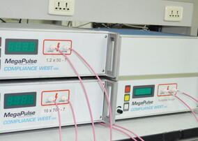 Safety laboratory
