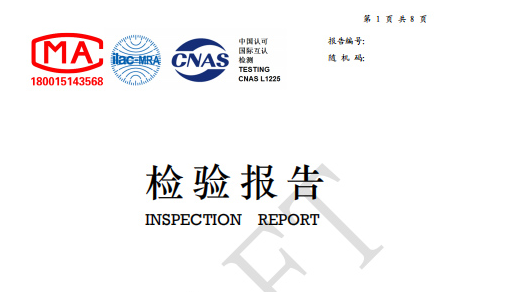 ASTM D3703-2007(2012)航空涡轮燃料、汽油和柴油过氧化值试验方法