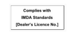 新加坡IMDA认证