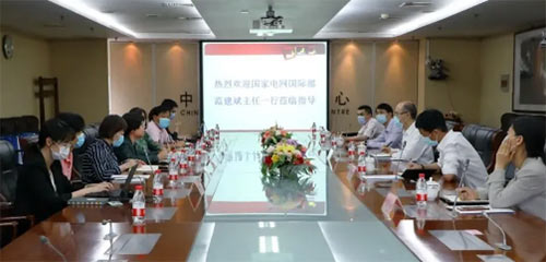 中国质量认证中心与中国电机工程学会国际标准促进中心开展合作洽谈