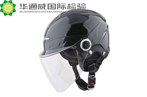 摩托车乘员头盔GB811-2010检测报告办理机构