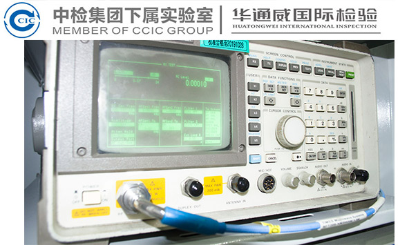 环氧树脂涂料检测