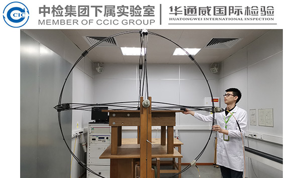 GB/T 18654.13-2008养殖鱼类种质检验 第13部分：同工酶电泳分析