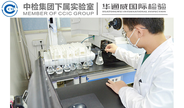 GB/T 21311 动物源性食品中硝基呋喃类药物代谢物残留量检测方法 高效液相色谱/串联质谱法