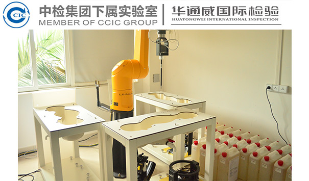 GB/T 33240-2016标准名称：钢筋混凝土用镀锌铝合金-环氧树脂复合涂层钢筋