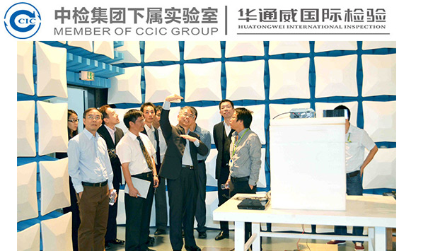 服装半成品检验与质量控制点