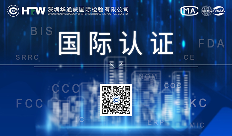 干货 |水质检测标准是什么！水质检测参数有哪些？