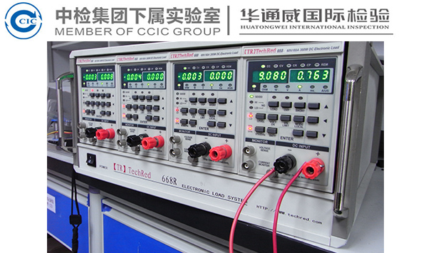 LM-80测试报告解答