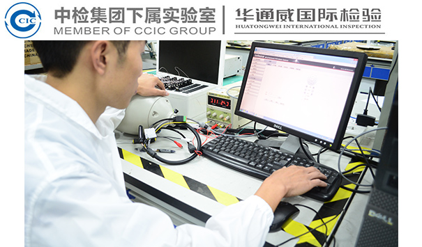 香港青年怒怼HM应关心衣服质量，衣服质量检测机构