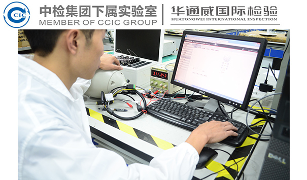 河北家具用钢化玻璃检测机构