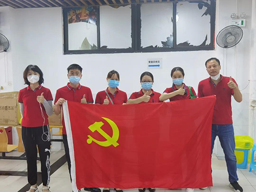 中检深圳公司第六党支部‘华通威’第二次支援社区核酸检测
