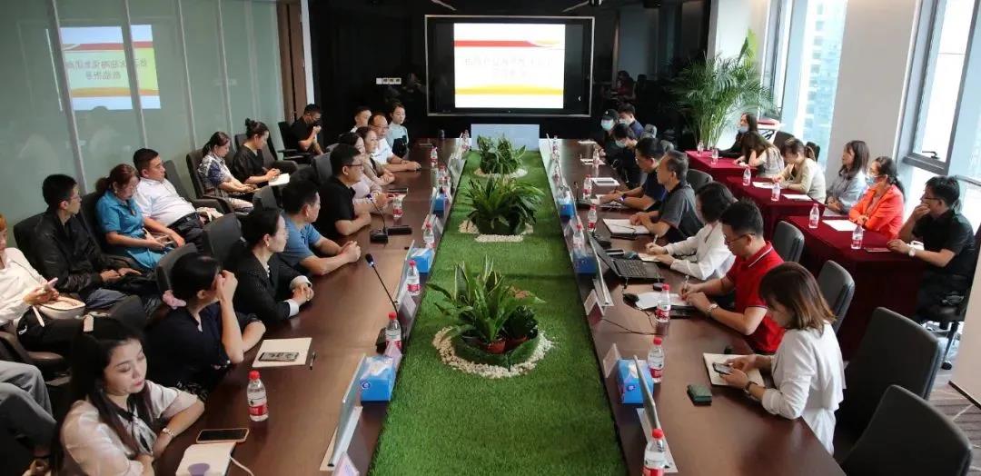 密切合作 共创未来——海凭集团与深圳华通威签署合作协议