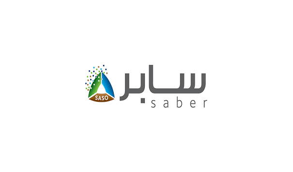 沙特Sabre认证