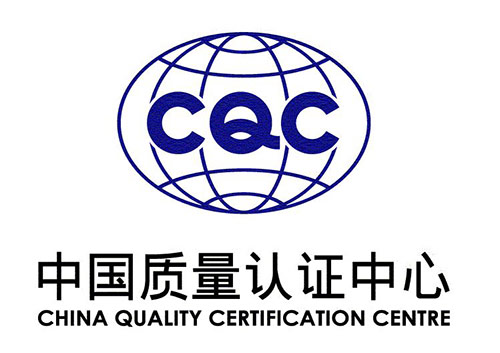 CQC关于重申认证生产企业资质条件的特别提醒