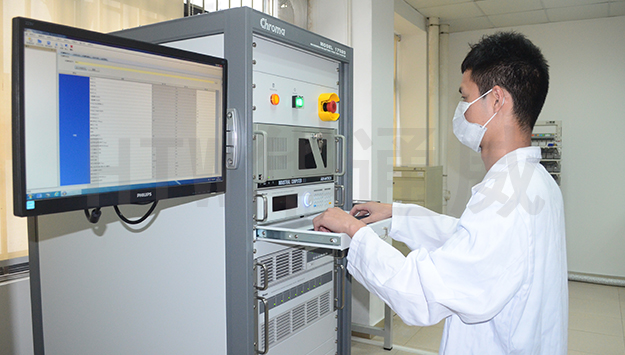 battery testing laboratory in China