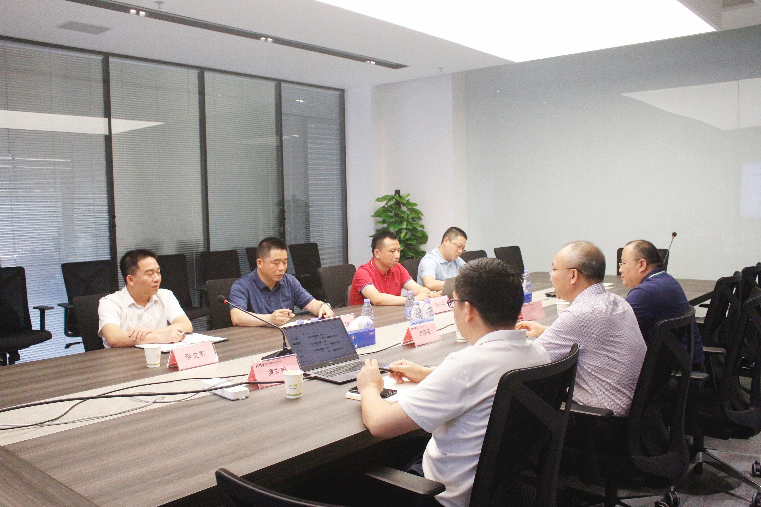 中国中检研究院院长陈志锋莅临中检华通威调研指导