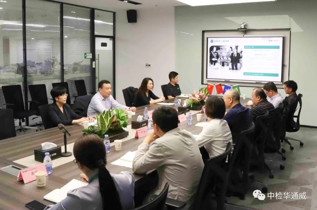 中国中检华南区域副总经理柳映青一行莅临中检华通威调研指导