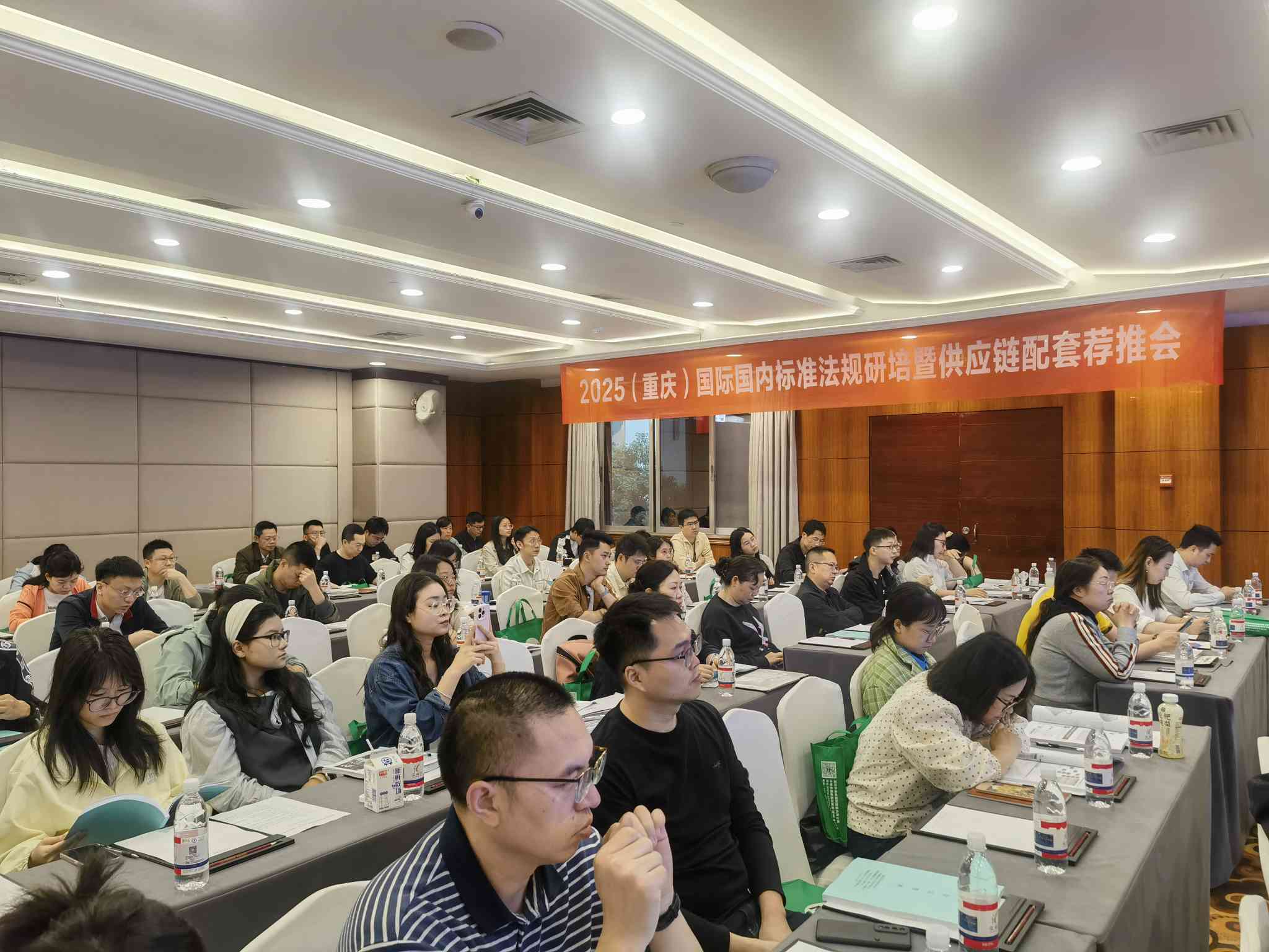 重要合作丨苏州市第四届医疗器械政策法规年会圆满举行