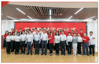 党建联盟聚合力 共建共享促发展｜中检华通威与深圳联通、中海物业优你互联、中智深圳开展党建共建活动