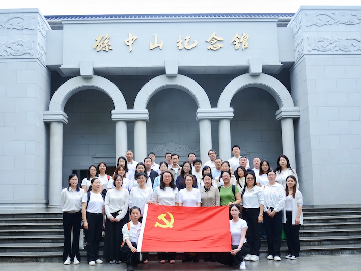 中检华通威与中智深圳、中智香港、中智澳门联合开展“追寻伟人足迹 沉浸红色征程”主题党日活动