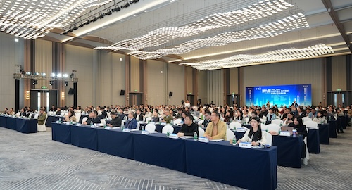 重要合作丨 第九届云成天誉会·医疗器械审评认证技术大会成功举办