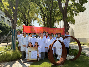 致敬无言功勋 坚守伦理初心——中检华通威苏州公司世界实验动物日主题系列活动圆满举办